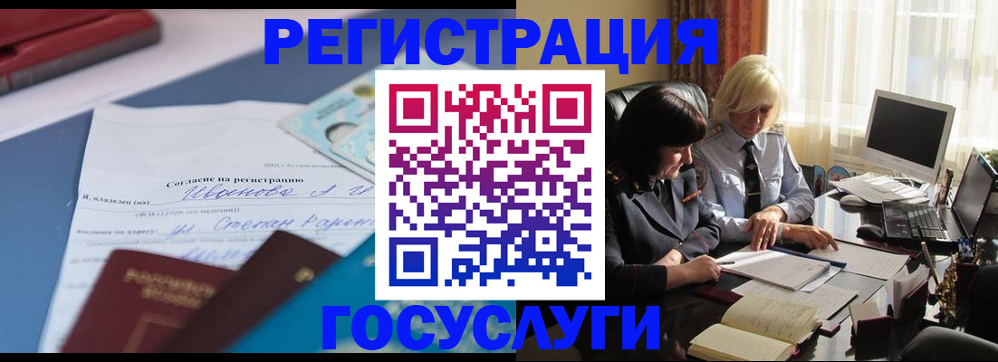 пропишу в квартире в Воткинске